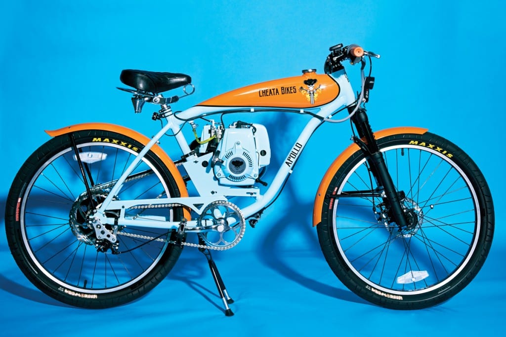 Cheata Bikes