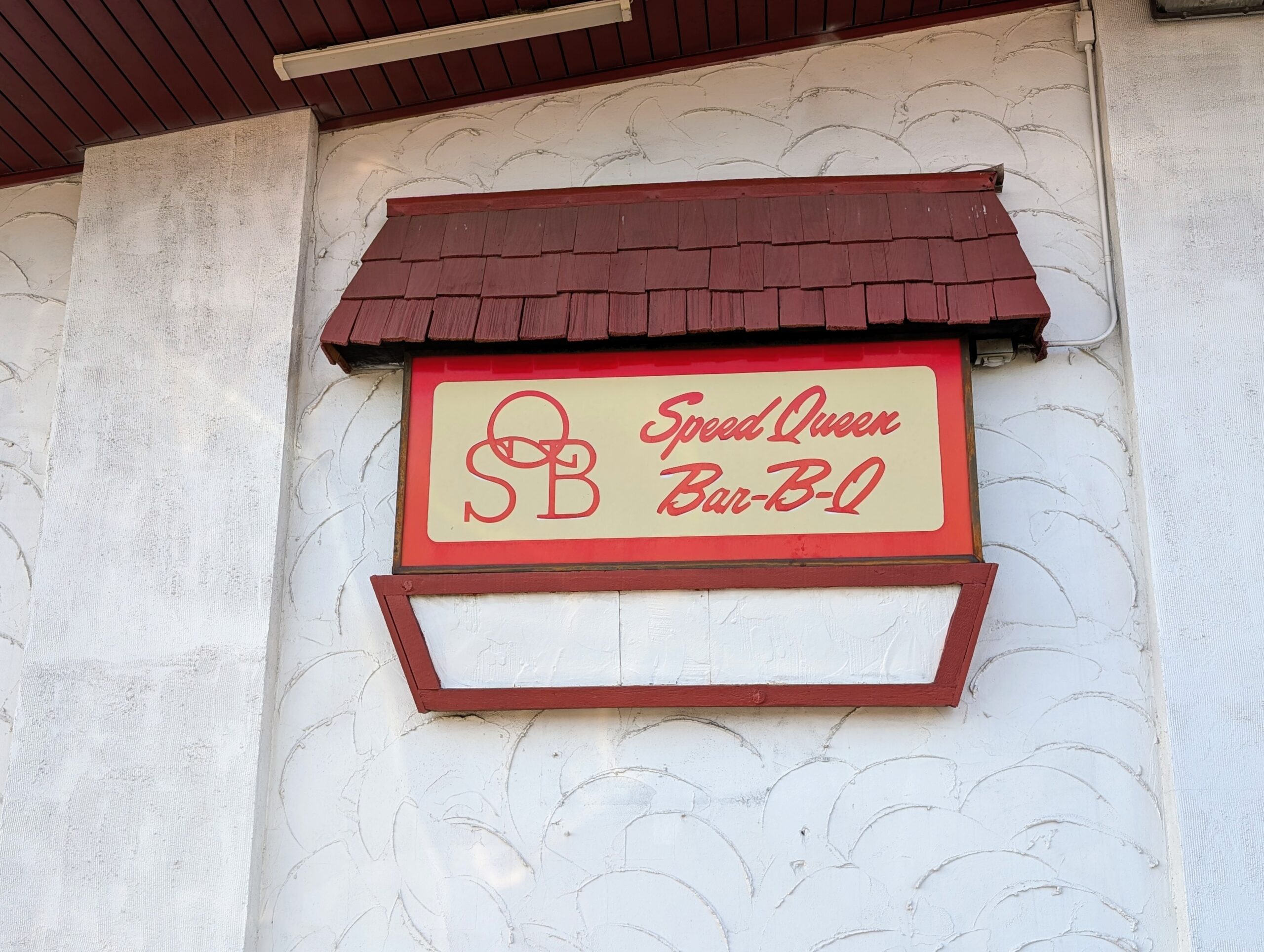 Speed Queen BBQ Celebrates 70 Years in Business